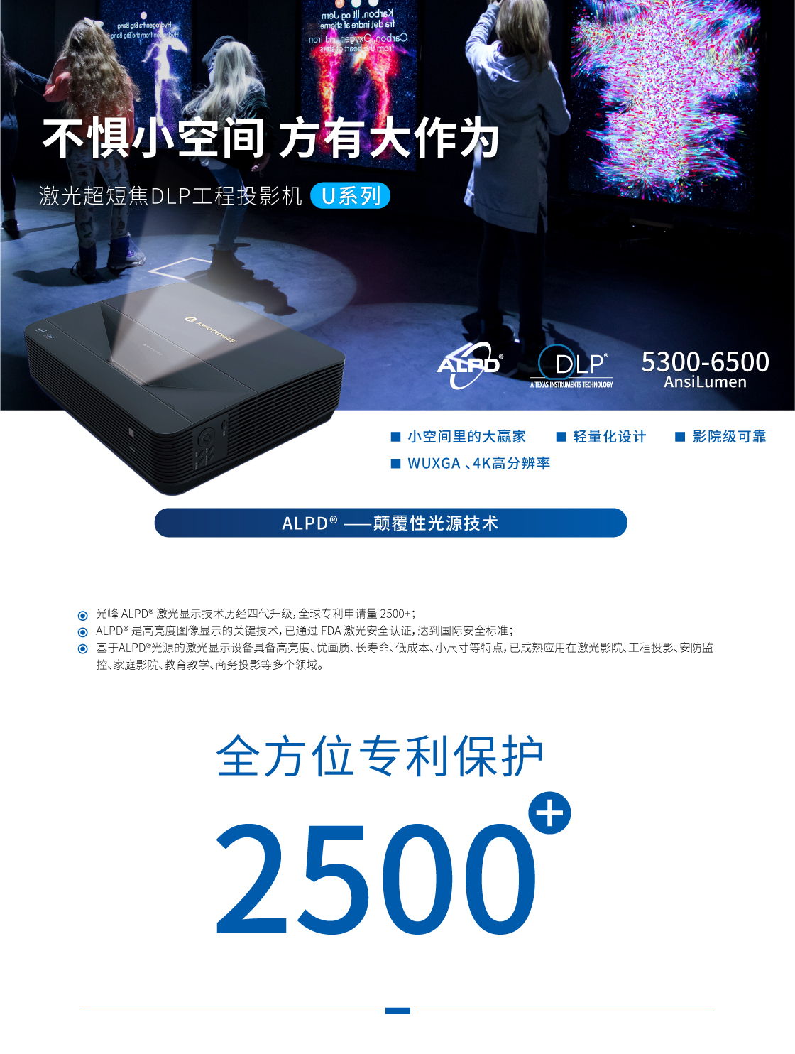 Uϵ��_����ҳ����ҳ�棩_01.jpg