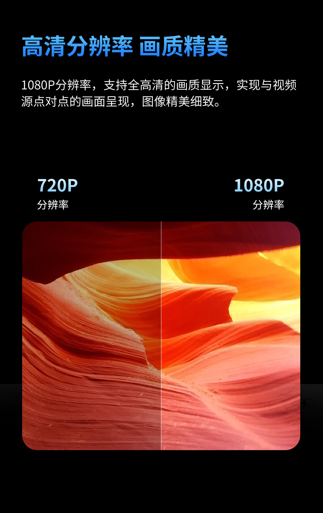 С������ҳ-��800lm��_15.jpg