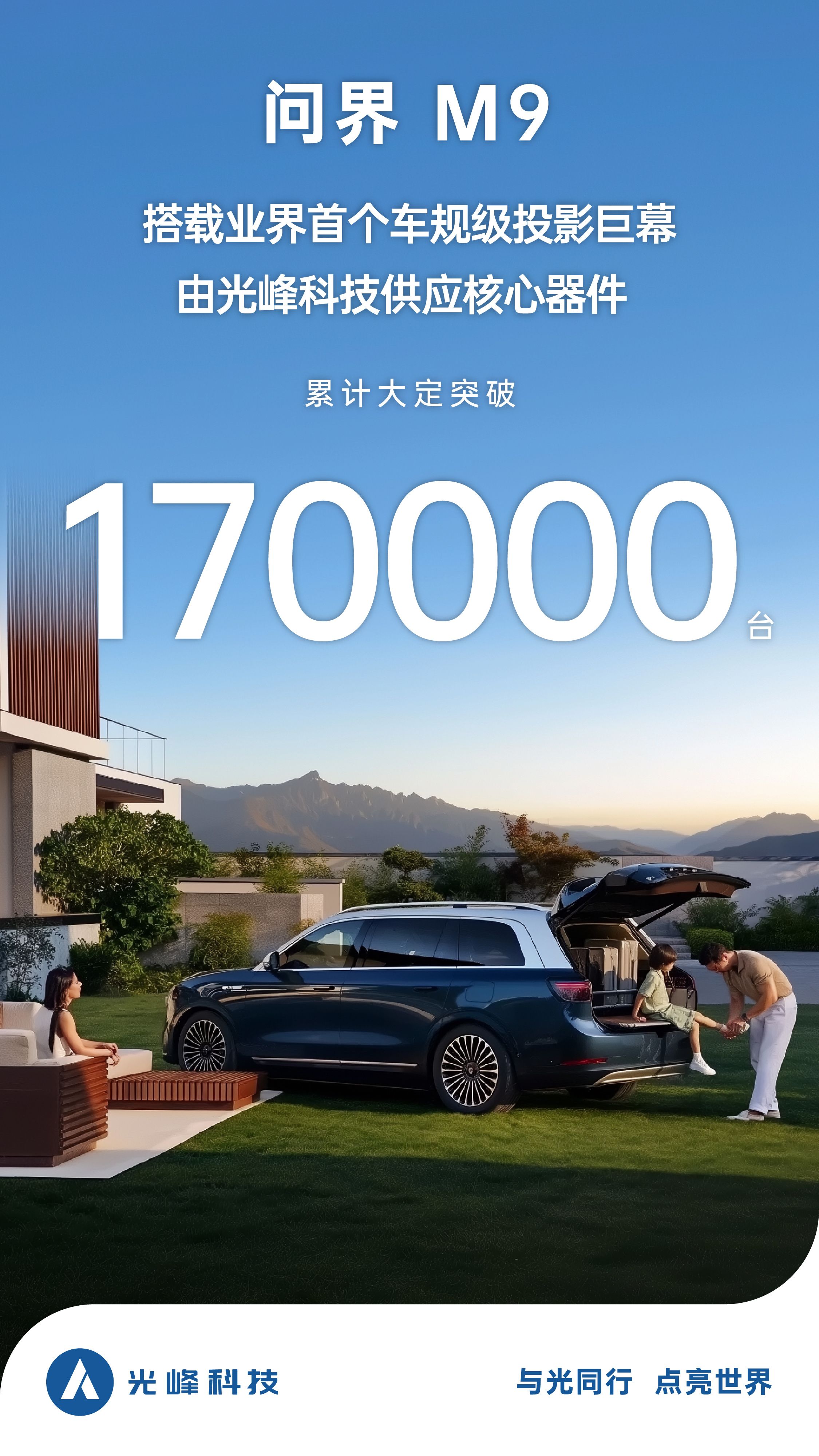 9001���Ž�ɳ