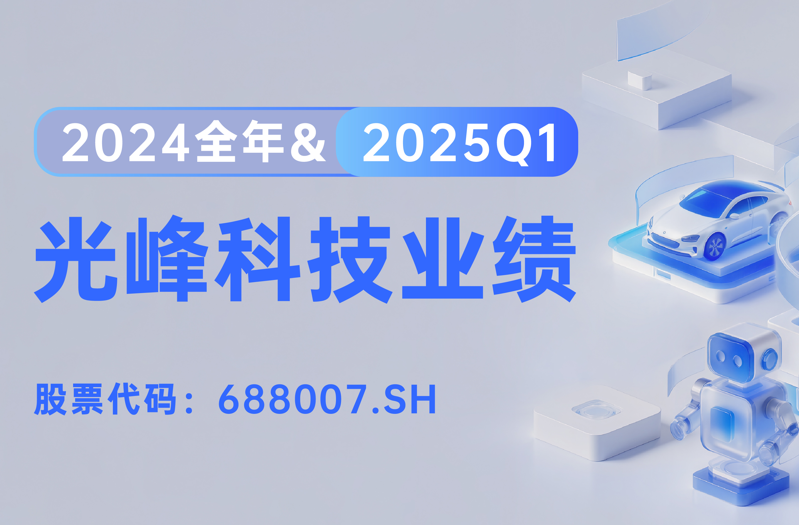 9001���Ž�ɳ